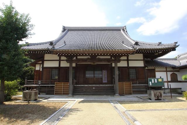 Daijō-ji